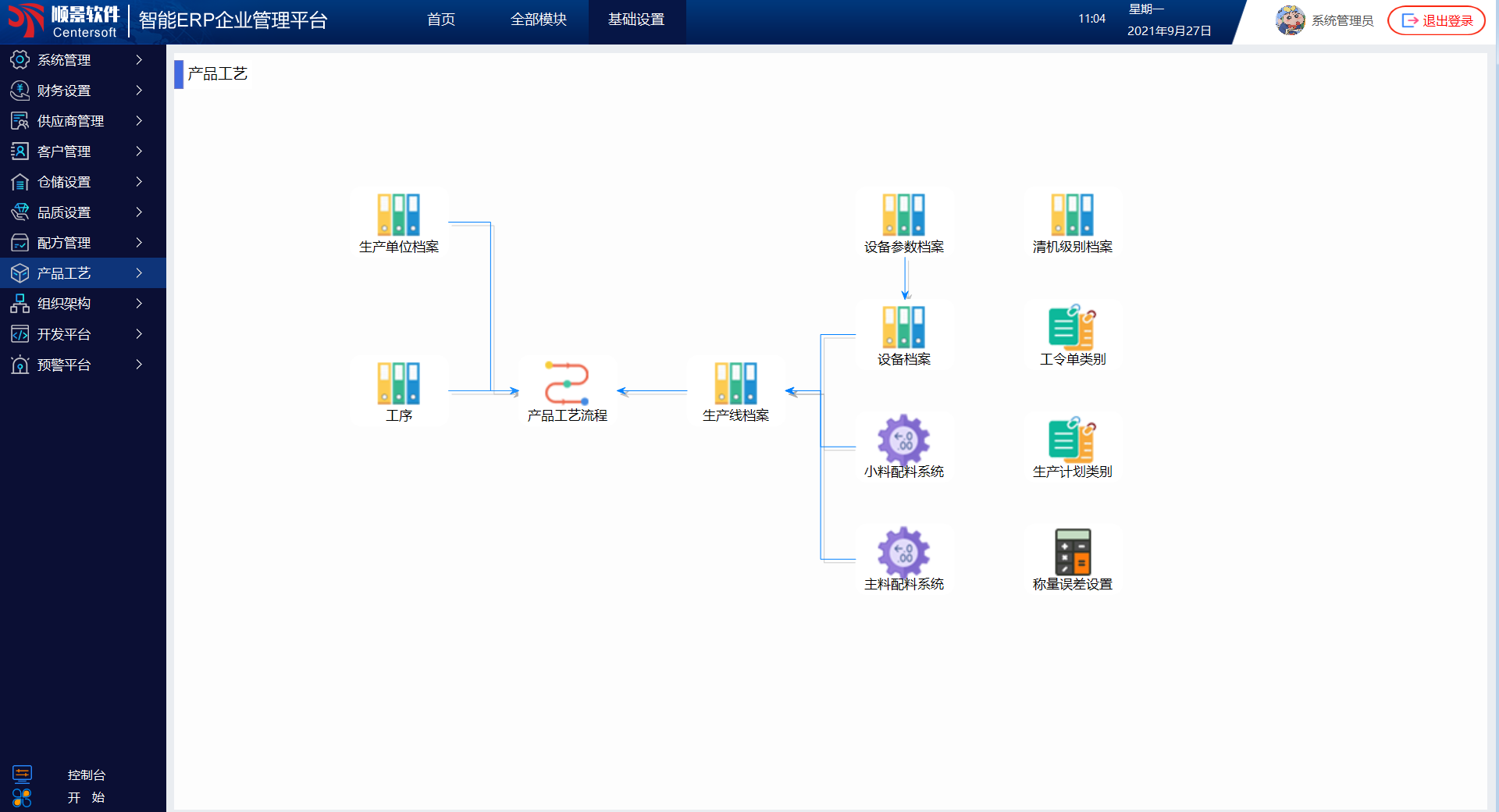 1639729034103283.png 1639729034103283.png